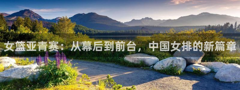 新闻图片