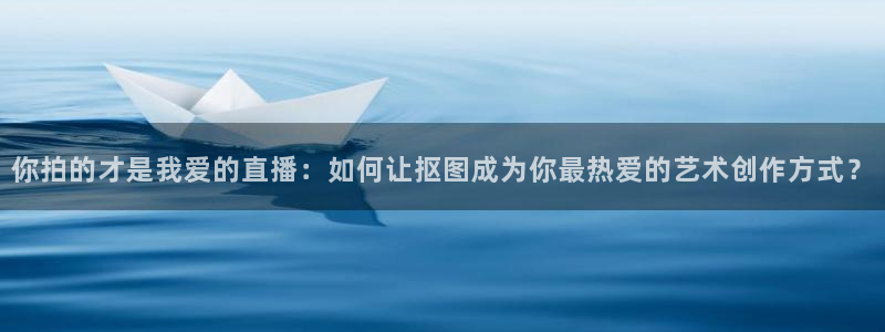 新闻图片